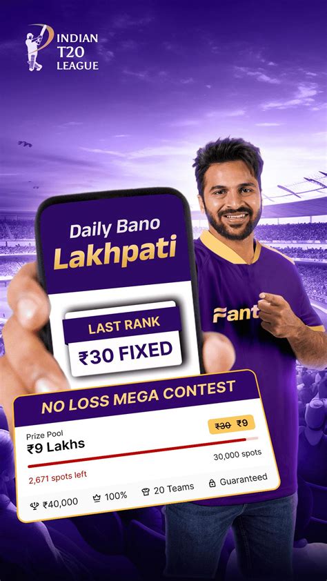 Fantoss: Fantasy Cricket App .